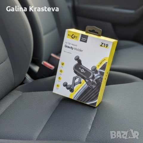 Стойка за телефон,за кола, снимка 6 - Стационарни телефони и факсове - 52927369