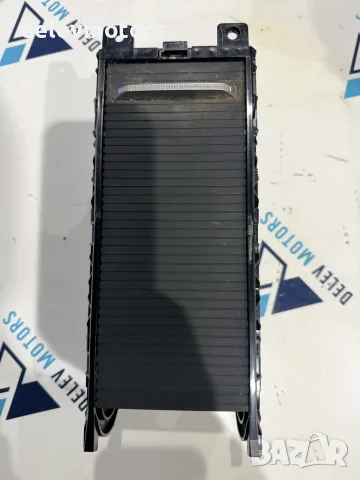 5E3862531C cup holder, поставка за чаши от Skoda Octavia 1.5 TSI