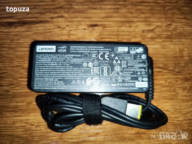 Оригинално зарядно за лаптоп Lenovo ADLX45DLC3A 45W 20V, снимка 2 - Части за лаптопи - 48482258