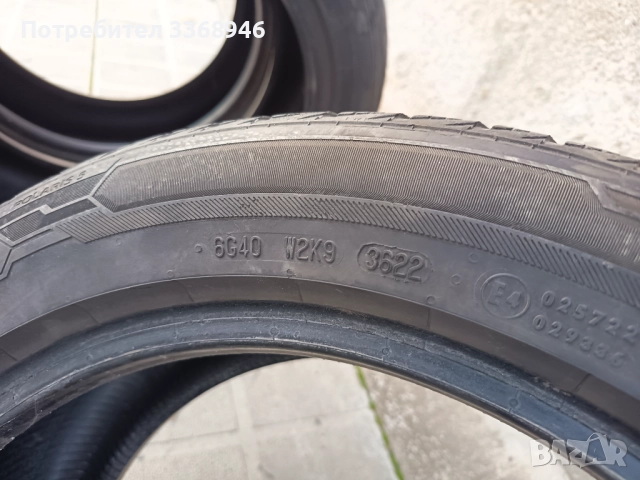 4 БРОЯ ЗИМНИ ГУМИ 225/50/17, снимка 8 - Гуми и джанти - 52842307