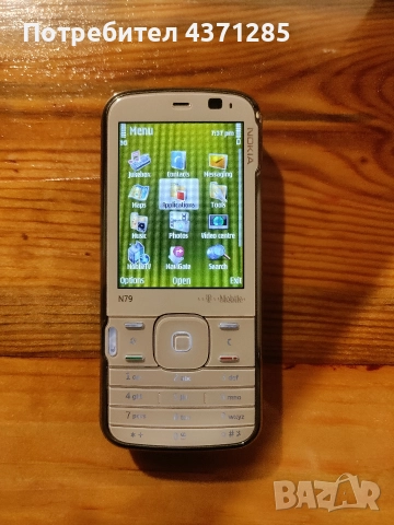 Nokia N79 white/бял перфектно състояние, снимка 3 - Nokia - 52978697