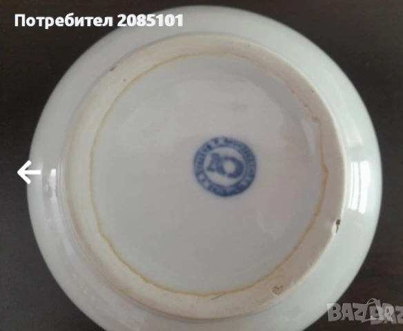 Ретро порцеланови купички и чаши, снимка 2 - Антикварни и старинни предмети - 53798944