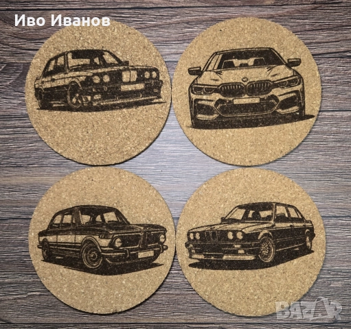 Комплект подложки за чаши (coaster) BMW