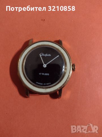 Мъжки немски часовник  Glashute , снимка 6 - Мъжки - 39041092
