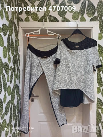 Комплект,, Lucy,, Втора употреба. Размер L. Цена 10евро.