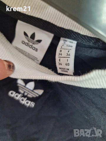Adidas къса блуза номер S, снимка 6 - Спортни екипи - 53628706
