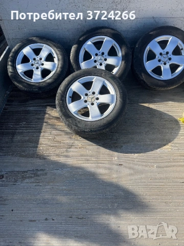 Джанти за Мерцедес