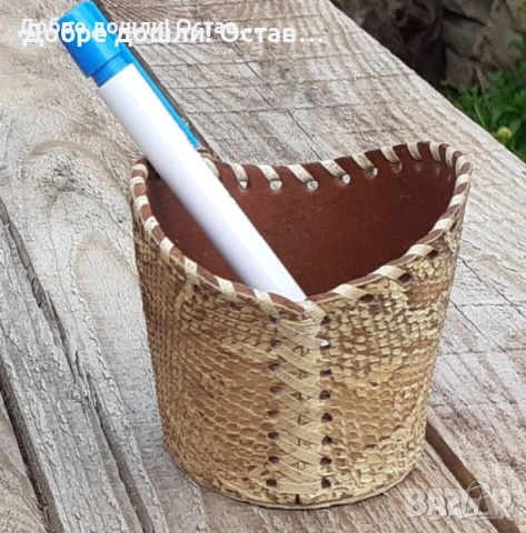 Гонгове:  ГОНГ със змия и камила метал бронз месинг,   пепелник с камила, снимка 17 - Статуетки - 33393716