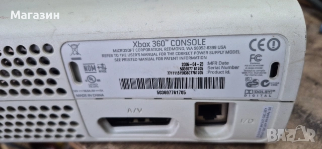 Xbox 360, снимка 2 - Xbox конзоли - 53602397