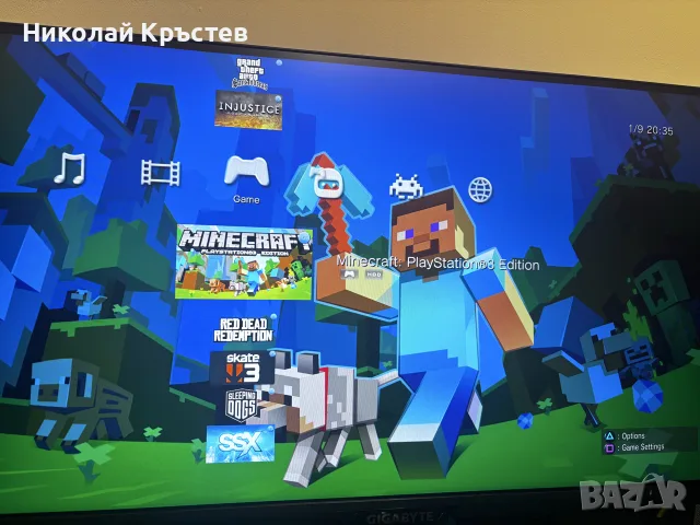 Хакнат ps3 fat с 12 игри, снимка 4 - PlayStation конзоли - 55906114