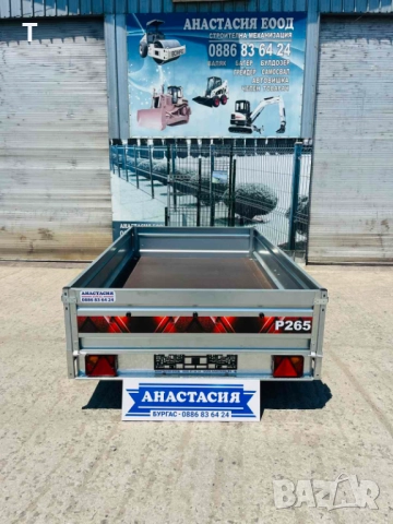 НОВО Туристическо, самосвално ремарке TRIGANO P265, снимка 6 - Ремаркета - 51063085