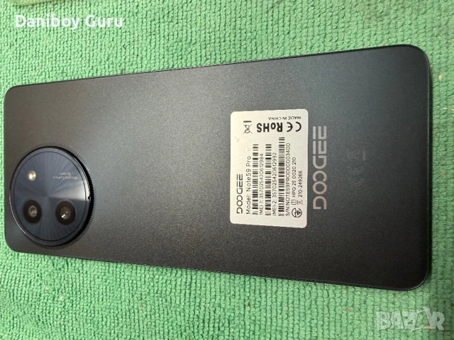 Мобилен телефон Doogee Note 59 Pro, Черен, 5G, 6.75" HD+ IPS 120Hz, 32GB RAM (8GB + 24GB разширяема), снимка 12 - Телефони с две сим карти - 53823929