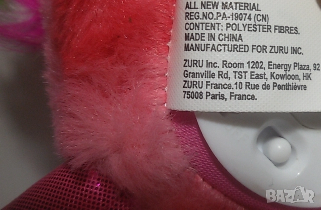 Лот 2 Hachimals, не тествани, снимка 12 - Електрически играчки - 51503017