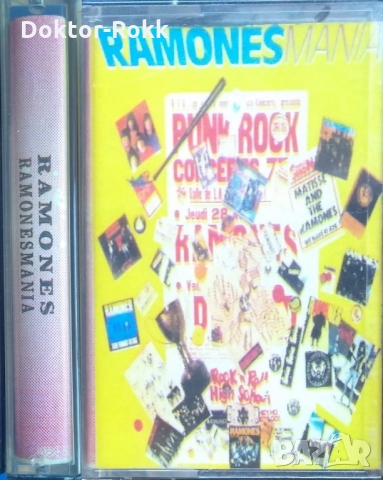 10. Тежка ценна музика на аудио касети. 10 лв. броя