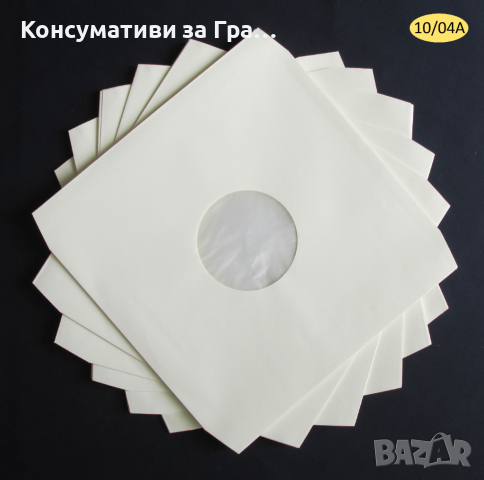 LP 12" НЕМСКИ Калъфи, Пликове и Oблекла Облечки за Големи ГРАМОФОННИ ПЛОЧИ , снимка 8 - Samsung - 36305838