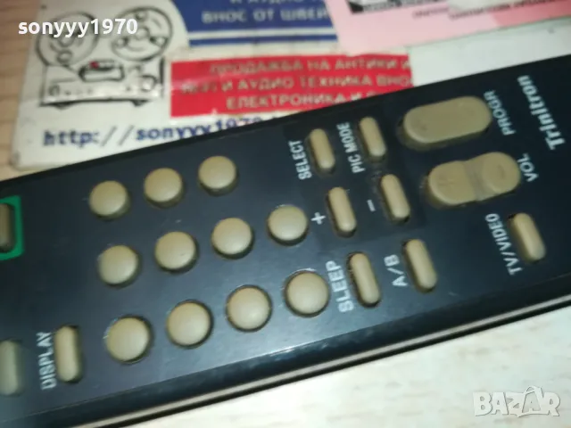 SONY RM-849S TV REMOTE 2910241854, снимка 6 - Дистанционни - 47765594
