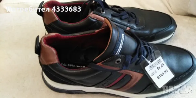 Обувки саламандър естествена кожа 