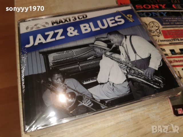 JAZZ & BLUES 3CD-ВНОС FRANCE-3БР ЗА 45ЛВ КОЛЕДНО 1912251004, снимка 10 - CD дискове - 52845162