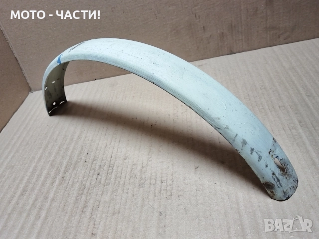 Заден Калник За Ретро Велосипеди Балкан 20' Цола. / СРЯЗАН! / НОМЕР 4. , снимка 3 - Аксесоари за велосипеди - 52889711