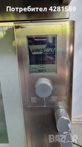 Конвектомат Wiesheu с управление TS600, снимка 9 - Други машини и части - 53655116