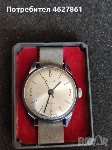 ВОСТОК Прецизнии