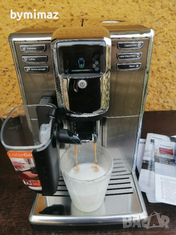 Philips EP5335 LateGo, снимка 15 - Кафемашини - 36347627