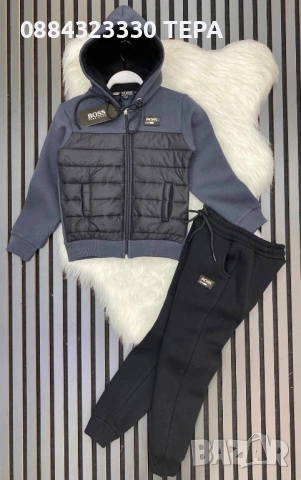 Детски екипи. ТЕРА🌟, снимка 8 - Детски комплекти - 53173935