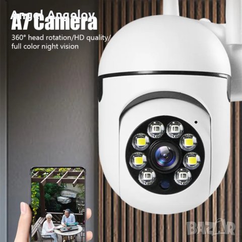 Камера за сигурност 2.4G WIFI камера Външна PTZ скорост Безжична IP камера CCTV 4X цифрово увеличени, снимка 3 - Камери - 41596931
