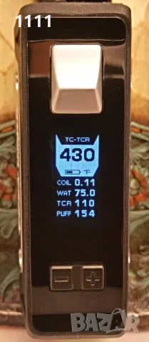 Aegis 1002W