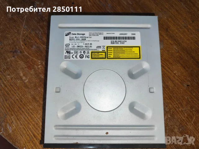 Multi DVD rewriter, DVD Записващи Устройства.