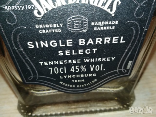 Jack Daniel's Single Barrel Select-празно шише 1806231551, снимка 7 - Колекции - 41244784