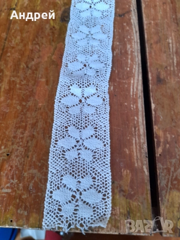 Стара дантела #36, снимка 2 - Антикварни и старинни предмети - 52227678