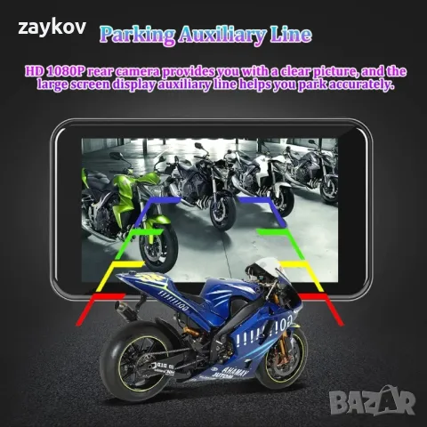 VSYSTO WiFi мотоциклетна камера, водоустойчив 4,5-инчов екран GPS HD 1080P WDR 170° широкоъгълни, снимка 3 - IP камери - 49680310