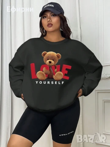 Суичър мече, Суичър голям размер, , снимка 3 - Суичъри - 51327280