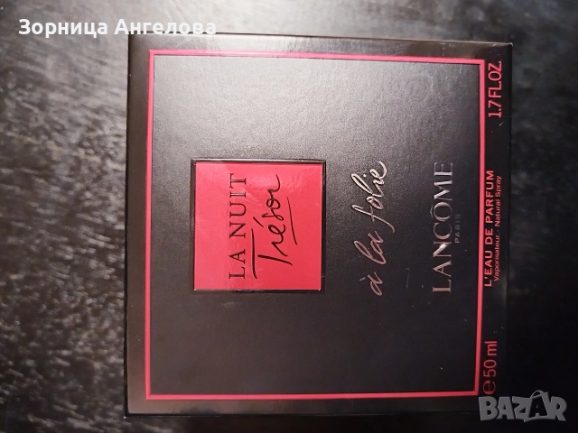 Lancome La nuit tresor a la folie, 50 мл, снимка 11 - Дамски парфюми - 52803924