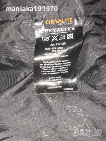 CHEVALIER Chevalite (L) мембранно леко яке, снимка 8 - Екипировка - 41949674