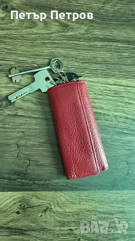 Ключодържател естествена кожа Art-93