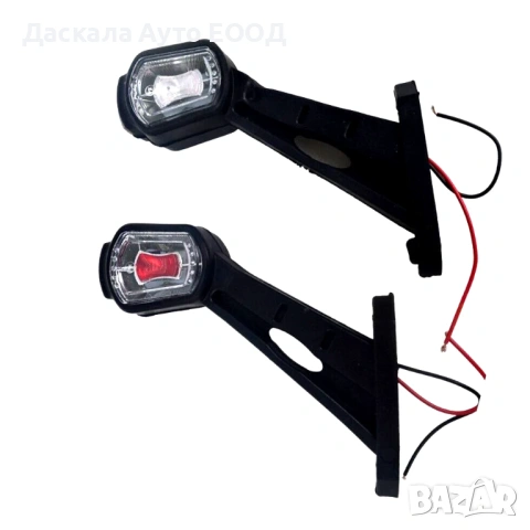 1 бр. ЛЕД LED НЕОН рогчета, габарити , жълто/бяло/червено , 12-24V