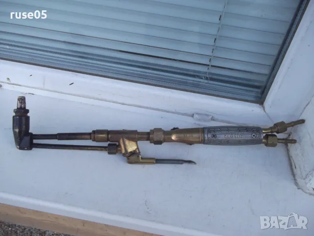 Резач за оксижен - 1, снимка 6 - Други инструменти - 49667663