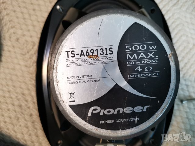 Автоколони  Pioneer 500W/80W TS-A6913iS и MP3 плеър Panasonic CQ-C1465N + Шина, снимка 3 - Аксесоари и консумативи - 35943366