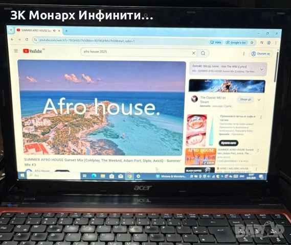 Лаптоп Acer Aspire 5750 , снимка 2 - Лаптопи за дома - 53751881