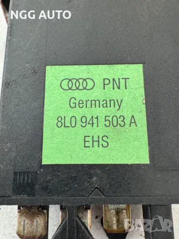 Бутон Копче Подгрев Задно Стъкло за Ауди А3, Audi A3, (1996-2003), 8L0941503A, 8L0 941 503 A, снимка 3 - Части - 50423505