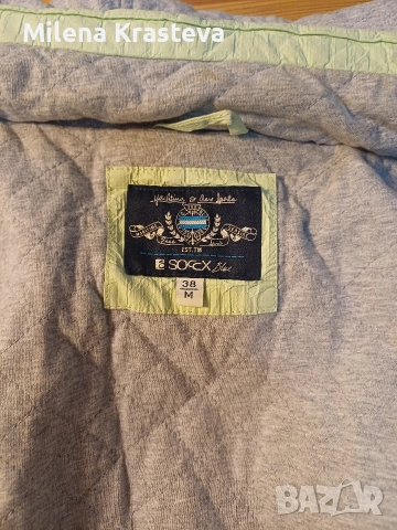 Елик с подплата.Дизаин  Germany SOCCX.DE, снимка 5 - Елеци - 53688997