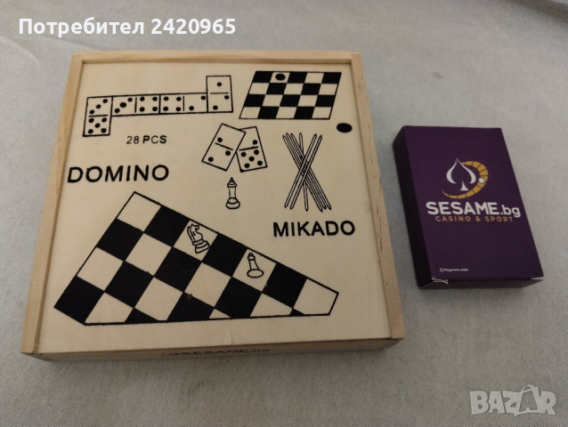 Бордови игри и карти Sesame, снимка 2 - Карти за игра - 44516607