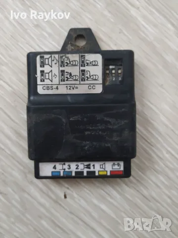 Модул , Nissan X-Trail , EPS4003