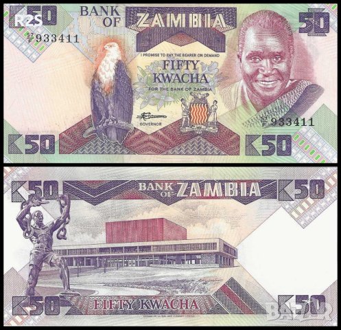 ЗАМБИЯ 50 Квача ZAMBIA 50 Kwacha, P28a, 1986 UNC
