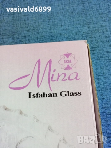 Съд за бонбони и сладки , снимка 6 - Прибори за хранене, готвене и сервиране - 53641871