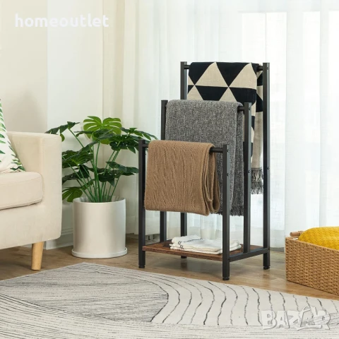 ПРОМОЦИЯ Свободностоящ държач за кърпи, одеала и др. BF03LB01, снимка 8 - Етажерки - 50970135