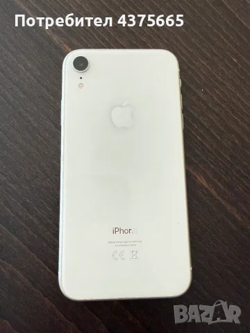 Iphone XR 64GB Използван, снимка 2 - Apple iPhone - 56111659