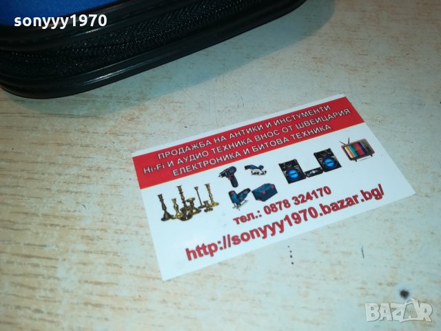 tdk-колона с усилвател 16х16х4см 2502221139, снимка 17 - Слушалки и портативни колонки - 35911591